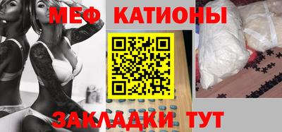 марки nbome Изобильный