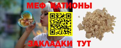 кокаин перу Ипатово