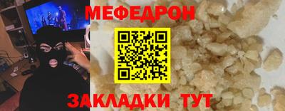 марки nbome Ирбит