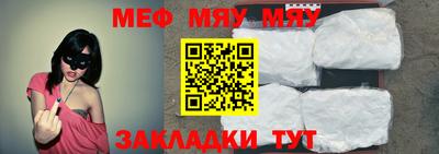 марки nbome Изобильный