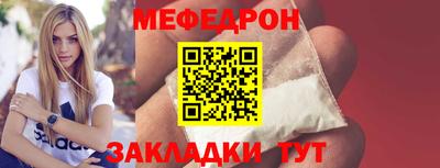 марки nbome Изобильный