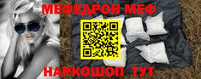 марки nbome Изобильный