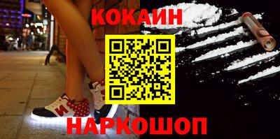 марки nbome Изобильный