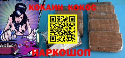 марки nbome Изобильный