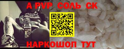 марки nbome Ирбит