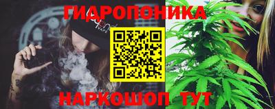 кокаин перу Ипатово