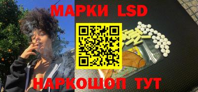 кокаин перу Ипатово
