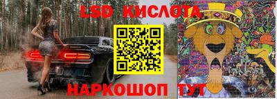 кокаин перу Ипатово
