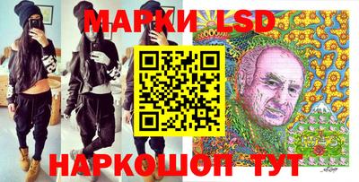 марки nbome Ирбит