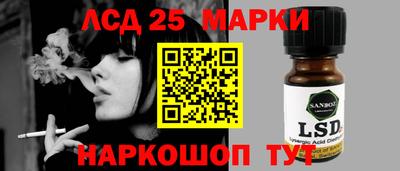 кокаин перу Ипатово
