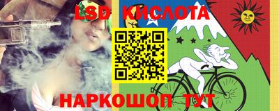 марки nbome Ирбит