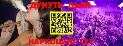 марки nbome Ирбит