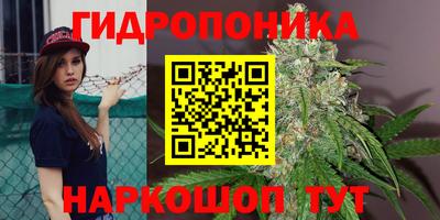 кокаин перу Ипатово
