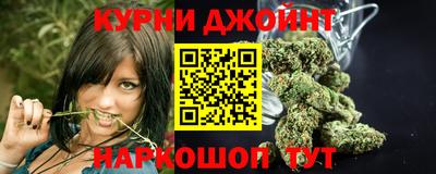кокаин перу Ипатово