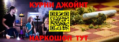 марки nbome Ирбит