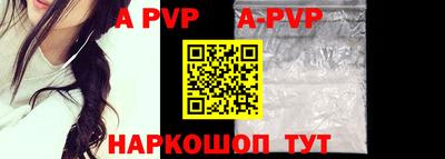 марки nbome Ирбит