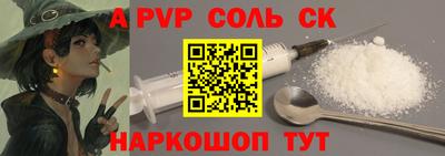 марки nbome Изобильный
