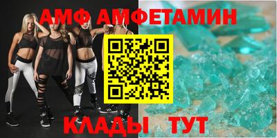 марки nbome Изобильный