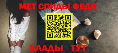 марки nbome Ирбит
