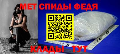 марки nbome Изобильный
