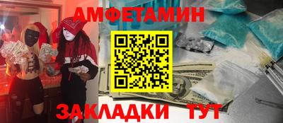 марки nbome Ирбит