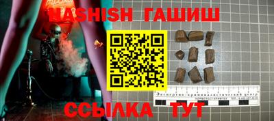 марки nbome Изобильный