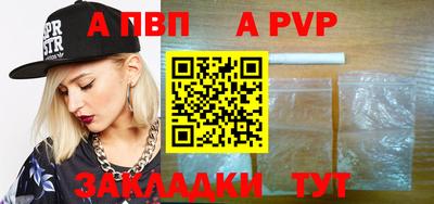 марки nbome Ирбит