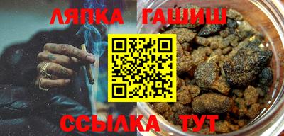 марки nbome Ирбит