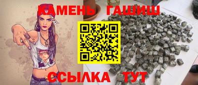марки nbome Изобильный