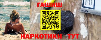марки nbome Ирбит