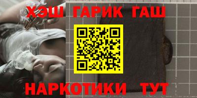 кокаин перу Ипатово