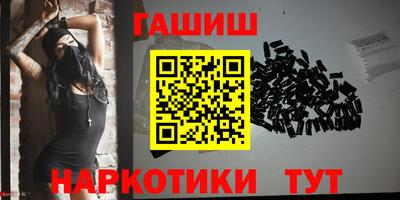 марки nbome Изобильный