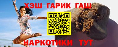кокаин перу Ипатово