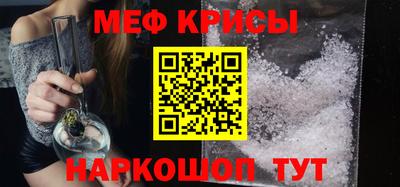 марки nbome Изобильный