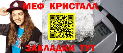 марки nbome Изобильный