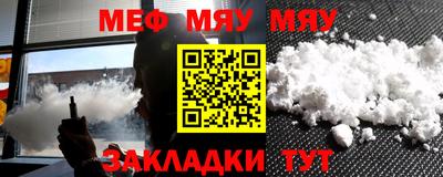 марки nbome Изобильный