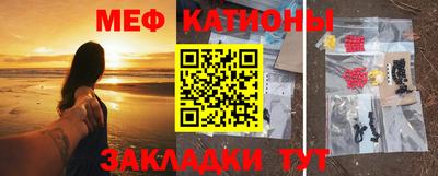марки nbome Ирбит
