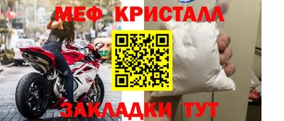 марки nbome Изобильный