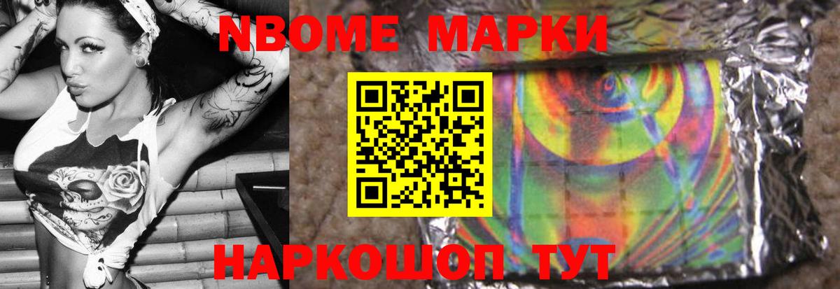 Лсд 25 экстази  Лсд 25 экстази кислота  Вход с VPN  Майкоп  ЛСД экстази ecstasy 