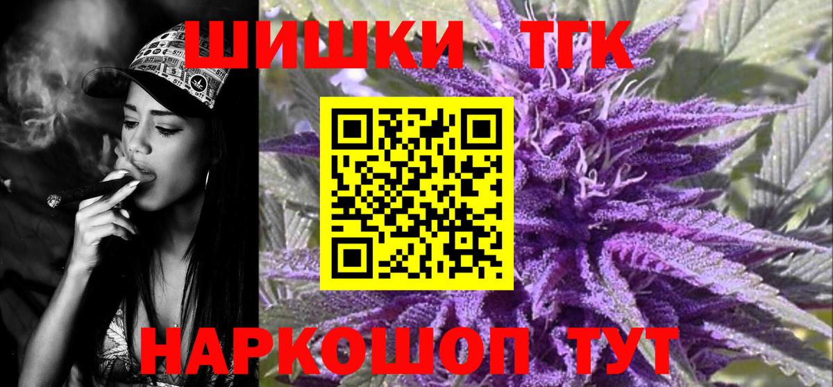 APVP Майкоп